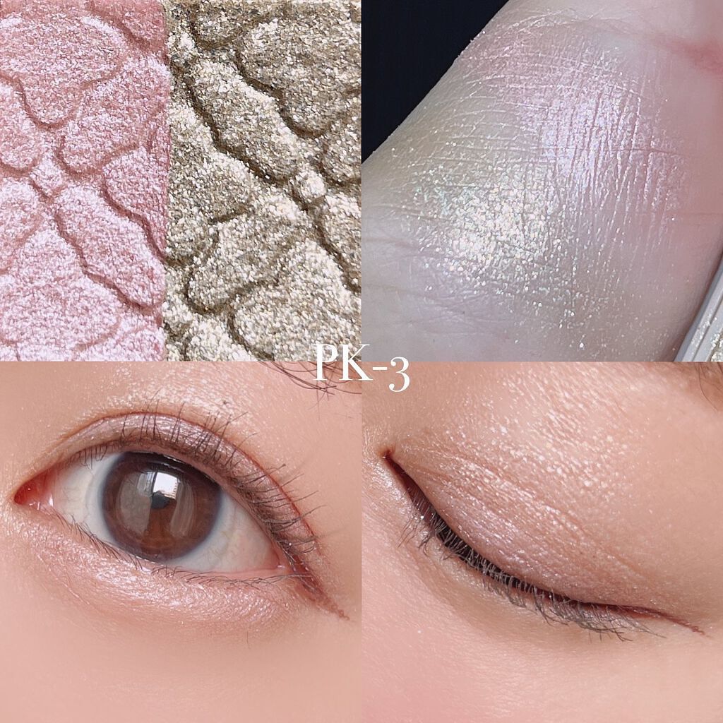 リシェ ダズリング デュオ アイズ/Visée/アイシャドウパレットを使ったクチコミ(4枚目)