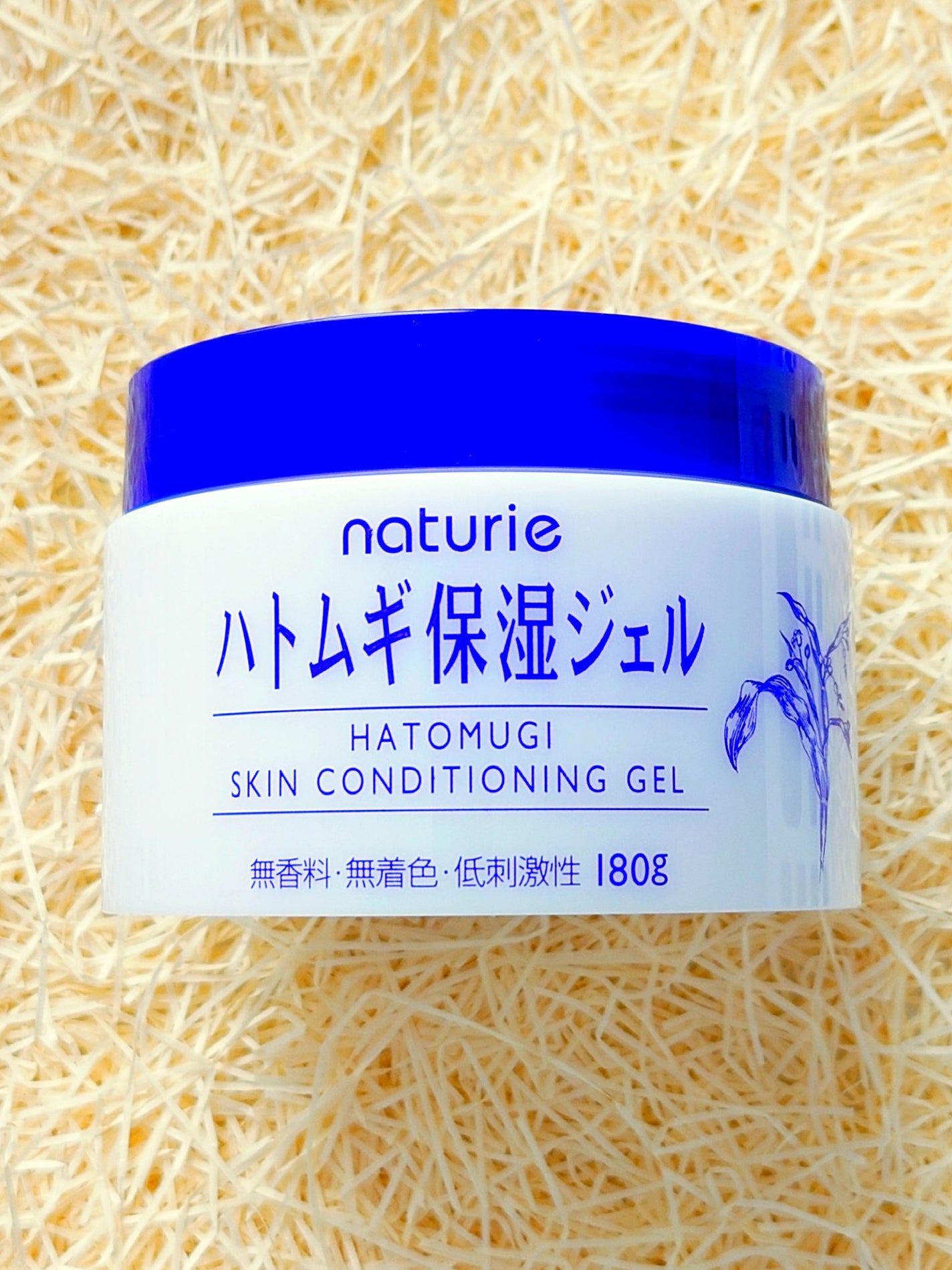 ハトムギ保湿ジェル(ナチュリエ スキンコンディショニングジェル)/ナチュリエ/美容液を使ったクチコミ(5枚目)