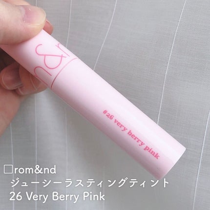 ジューシーラスティングティント/rom&nd/リップティントを使ったクチコミ(2枚目)