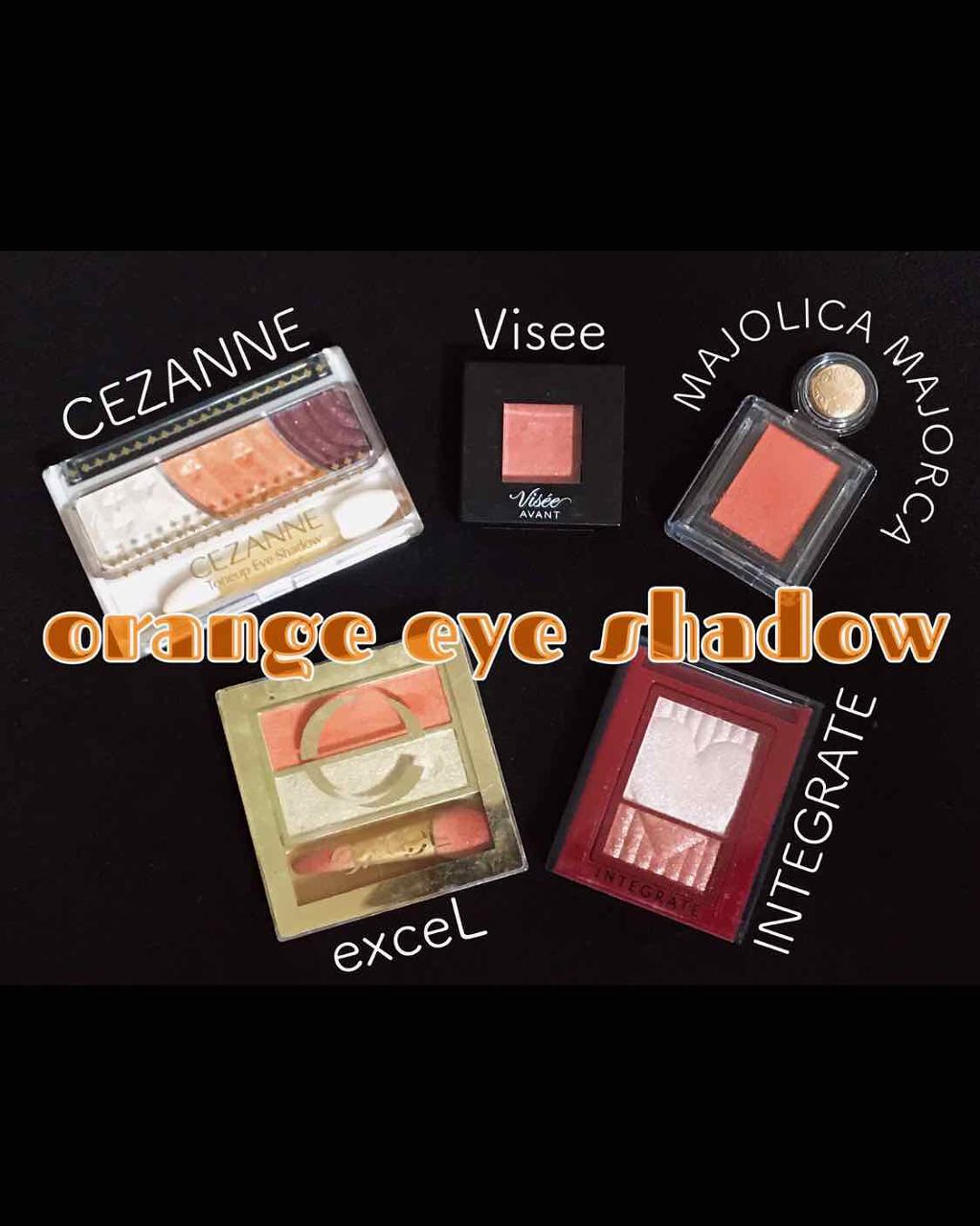 ヴィセ アヴァン シングルアイカラー/Visée/単色アイシャドウを使ったクチコミ（1枚目）