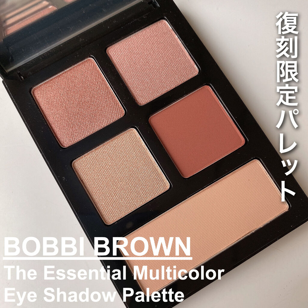 ジュエル ローズ アイ パレット/BOBBI BROWN/アイシャドウパレットを使ったクチコミ（1枚目）