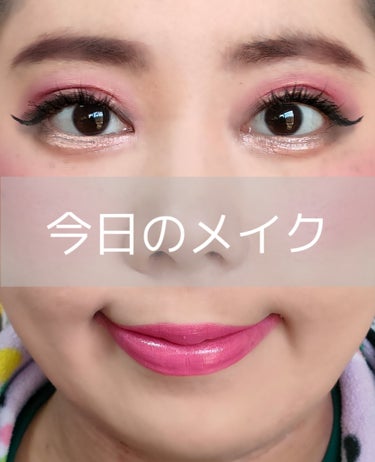 ボリューム エクスプレス ロケット/MAYBELLINE NEW YORK/マスカラを使ったクチコミ（1枚目）