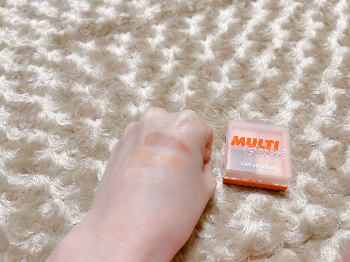 マルチキューブ/i’m meme/アイシャドウパレットを使ったクチコミ(4枚目)