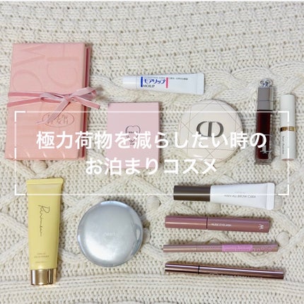 モアリップ N (医薬品)/資生堂薬品/その他を使ったクチコミ(1枚目)