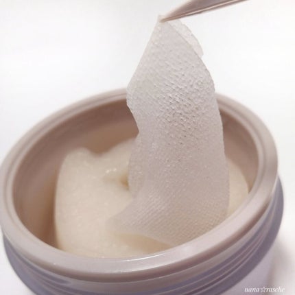 ビューティーアイズ エッセンスシート プレミアム/AXXZIA/アイケア・アイクリームを使ったクチコミ(4枚目)