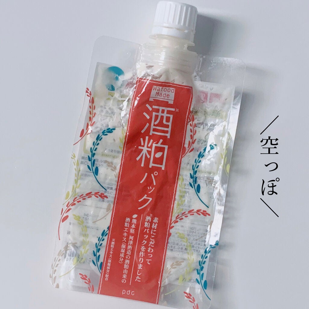 ワフードメイド 酒粕パック/pdc/洗い流すパック・マスクを使ったクチコミ(2枚目)
