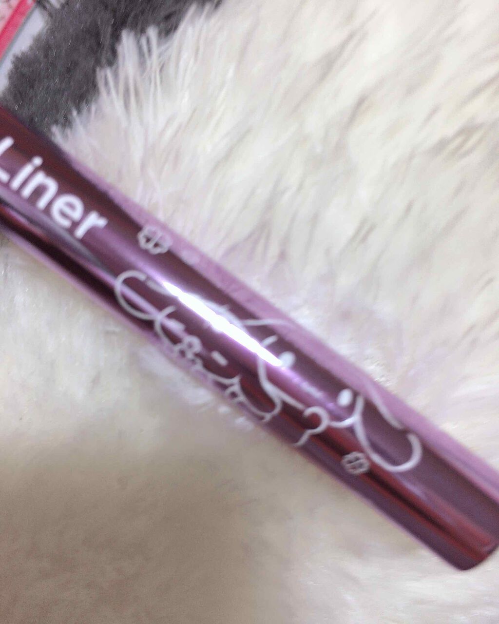 ラブ・ライナー リキッドアイライナーＲ３/ラブ・ライナー/リキッドアイライナーを使ったクチコミ（2枚目）