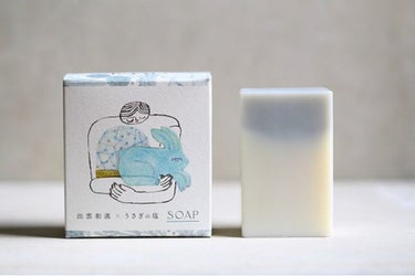 出雲和漢 うさぎの塩 化粧石鹸「清」 kiu(祈雨)