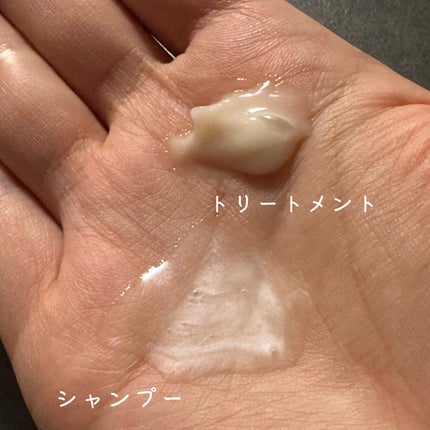 ダメージリペア&カラーケア シャンプー/コンディショナー/いち髪/市販シャンプーを使ったクチコミ(3枚目)