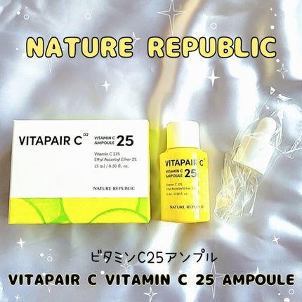 ヒアテノール ハイドラクリーム/ネイチャーリパブリック/フェイスクリームを使ったクチコミ(3枚目)