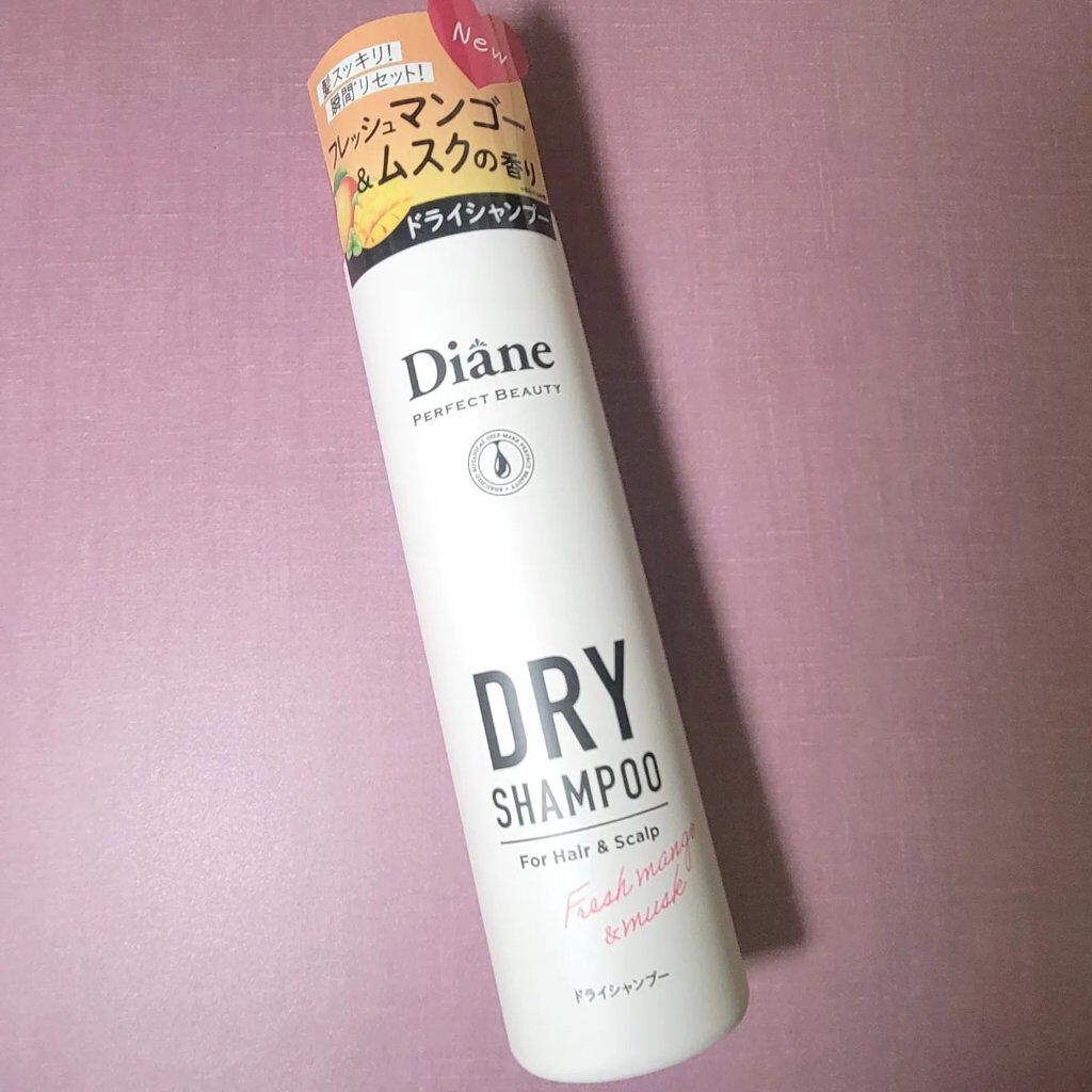 パーフェクトビューティー ドライシャンプー フレッシュマンゴー＆ムスクの香り 95g/ダイアン/ドライシャンプーを使ったクチコミ（2枚目）