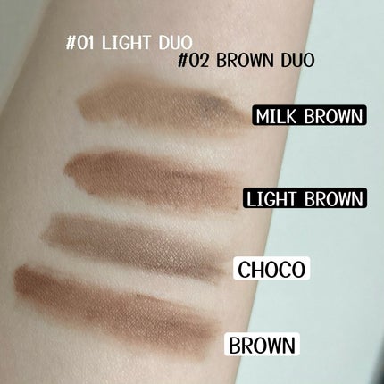 ブロウライナー/BLING GLOW/その他アイブロウを使ったクチコミ(6枚目)