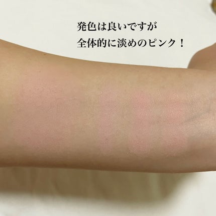 ミックスブラーリングアイパレット/wakemake/マルチパレットを使ったクチコミ(3枚目)