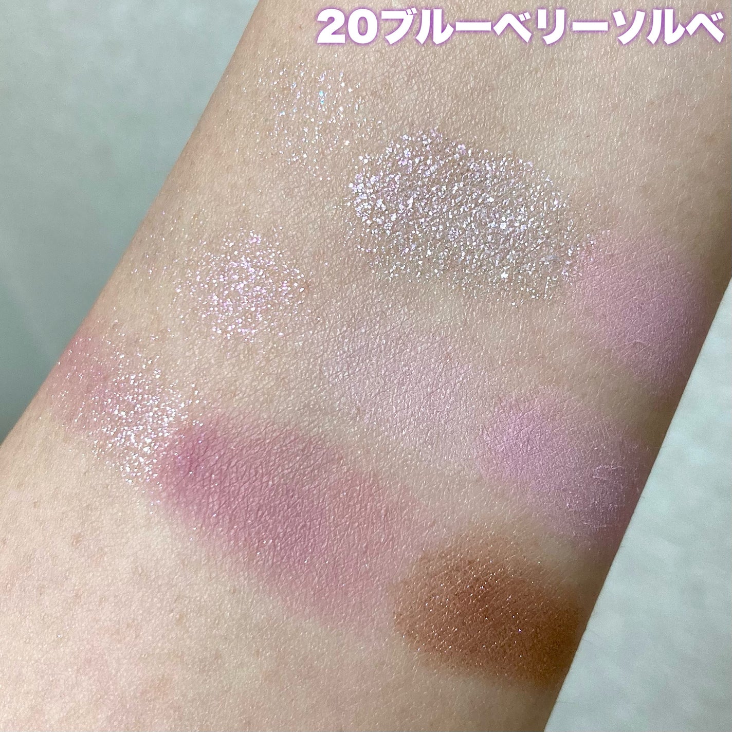 シャドウパレット/dasique/アイシャドウパレットを使ったクチコミ(4枚目)