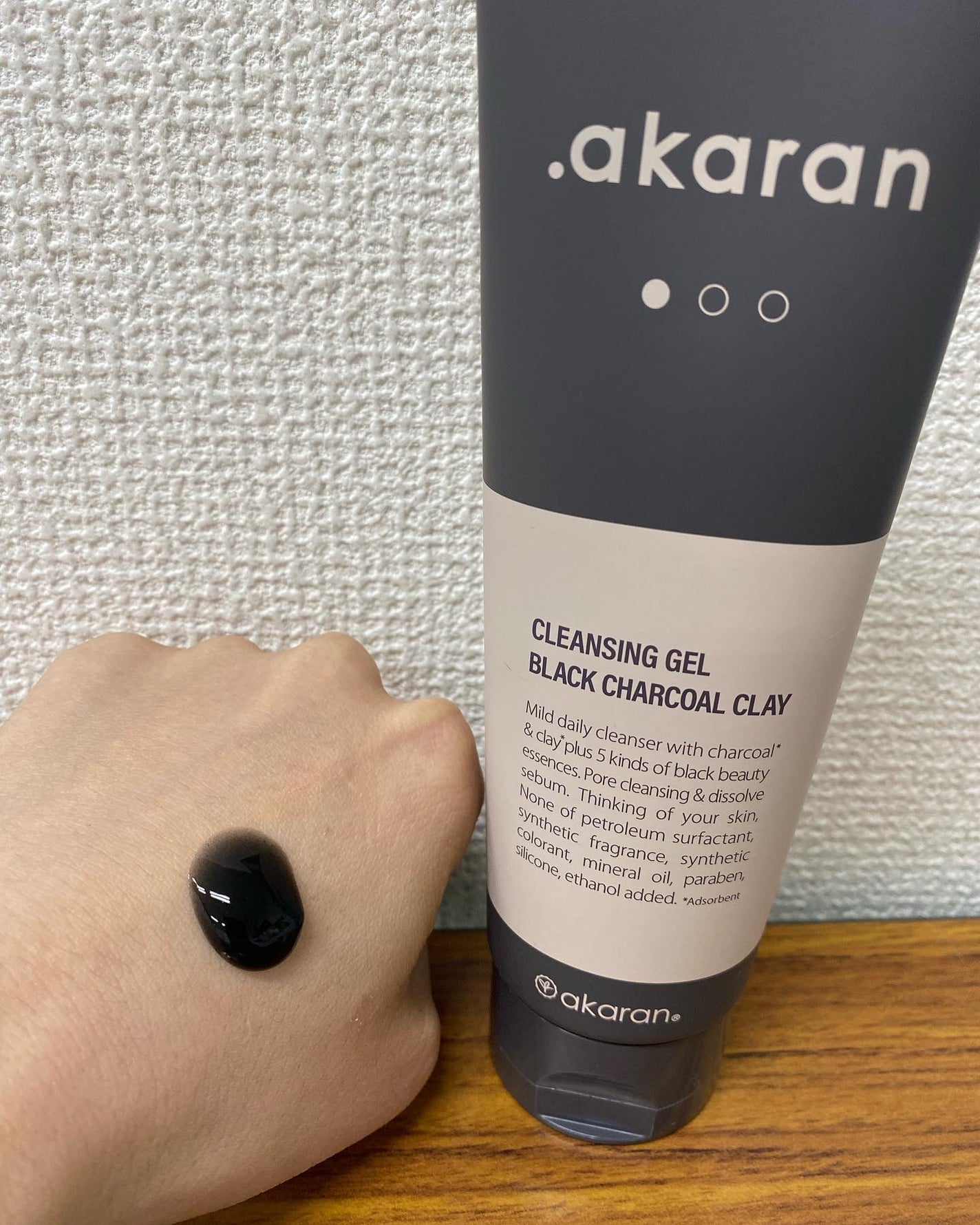 ブラックジェルクレンジング/.akaran/クレンジングジェルを使ったクチコミ(2枚目)
