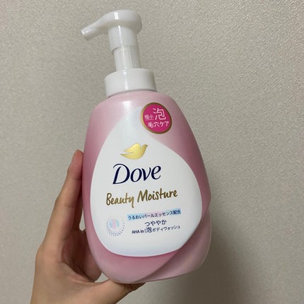 ビューティーモイスチャー 泡ボディウォッシュ しっとり/ダヴ/ボディソープを使ったクチコミ(3枚目)