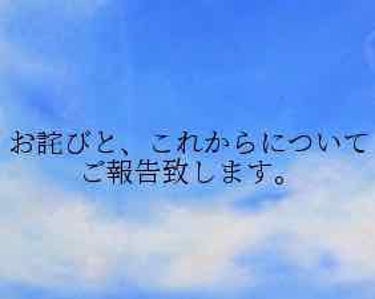 こんにちわ！そして、はじめまして！

初めての雑談でありますが、お付き合い頂ければ幸いです🙇‍♀️

毎日、いいね！をしてくださるフォロワーさま
本当にありがとうございますm(_ _)m

そして、仲良