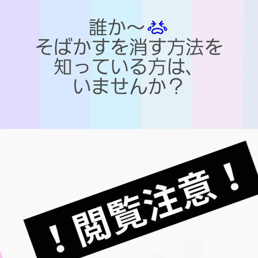 HOTARU on LIPS 「こんにちはHOTARUです_____________☆☆実は、..」(1枚目)