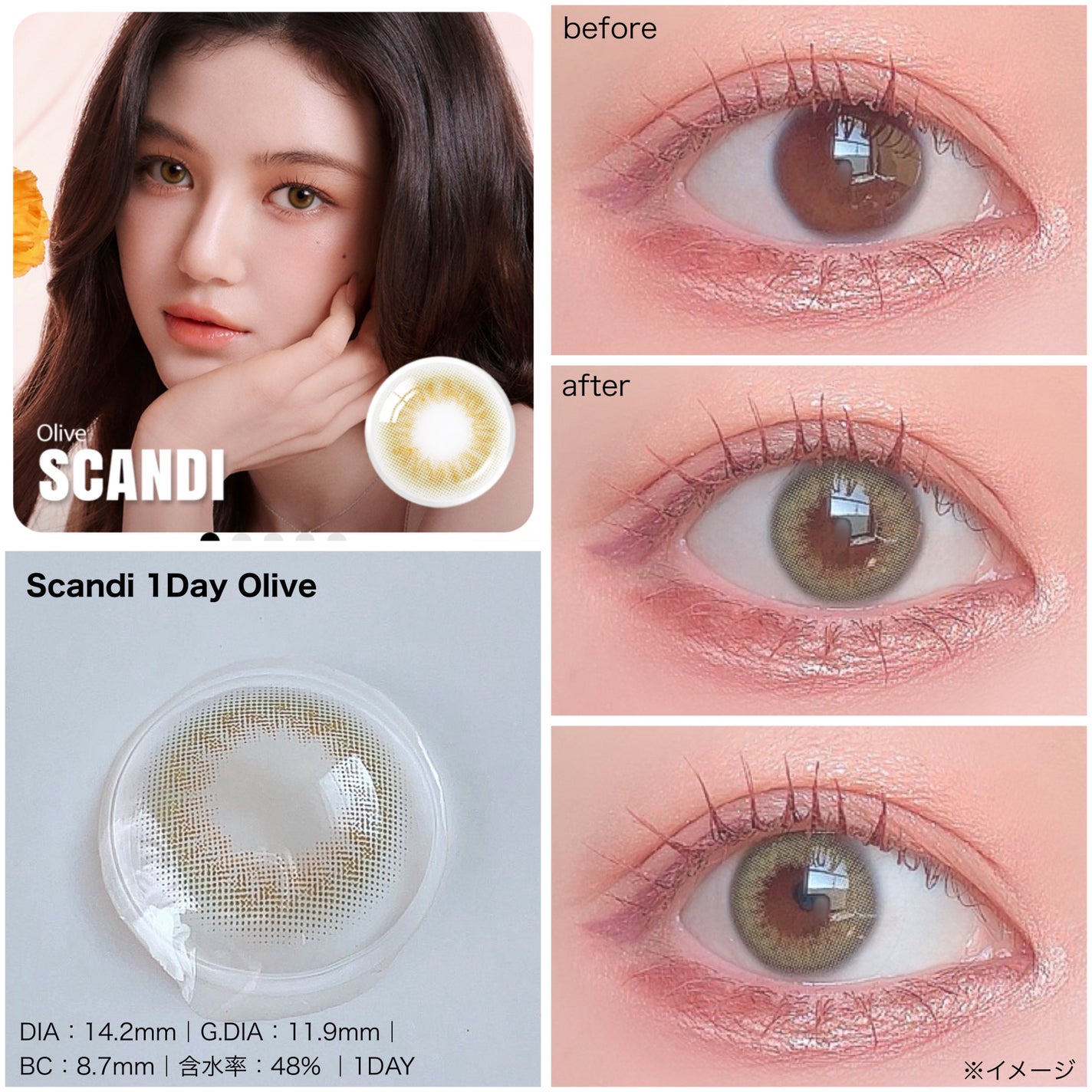 Glowy 1day/OLENS/ワンデー(1DAY)カラコンを使ったクチコミ(6枚目)