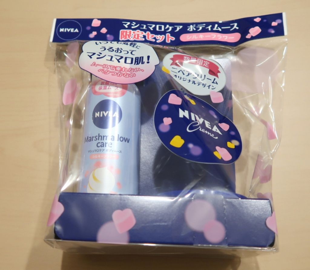 マシュマロケア ボディムース シルキーフラワー/ニベア/ボディローションを使ったクチコミ（2枚目）