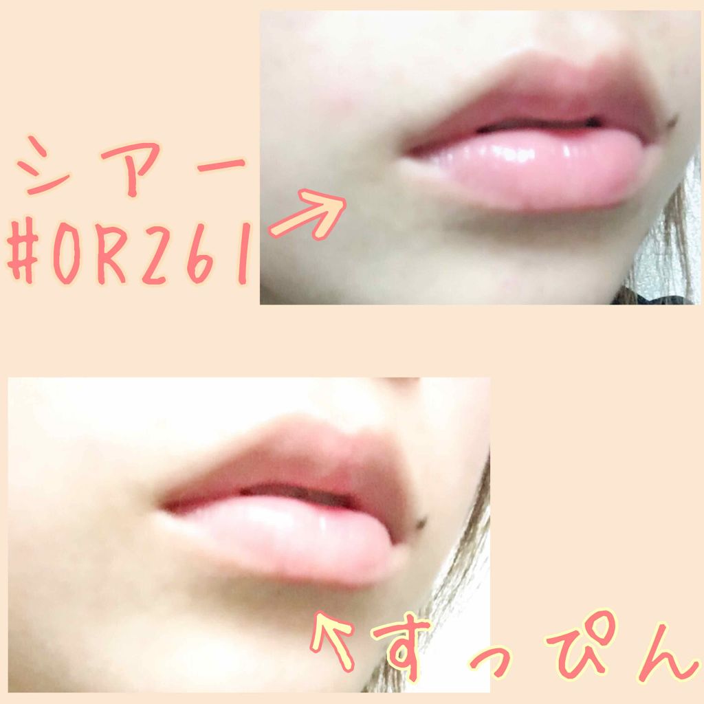 クリスタルデュオ リップスティック/Visée/口紅を使ったクチコミ(3枚目)