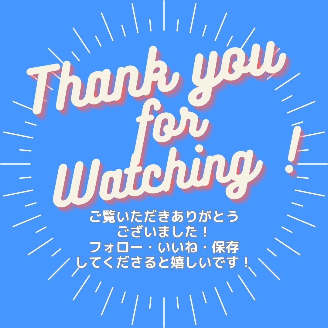 パウダースプレー せっけんの香り/8x4/デオドラント・制汗剤を使ったクチコミ(4枚目)