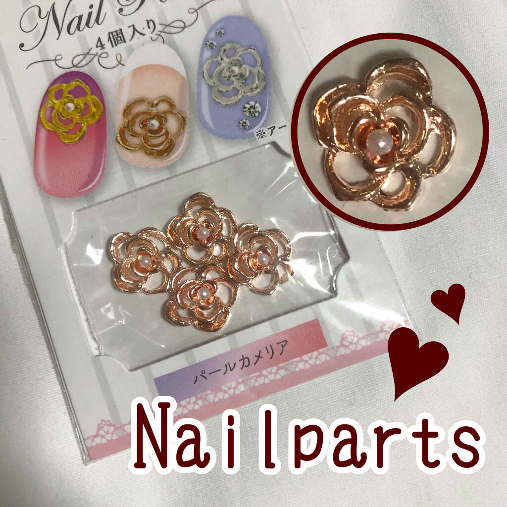 21新発 No61 63 １個 110 ネイルパーツ カメリア ネイルアート用品 コスメ 香水 美容 Www Dreamsindetail Com