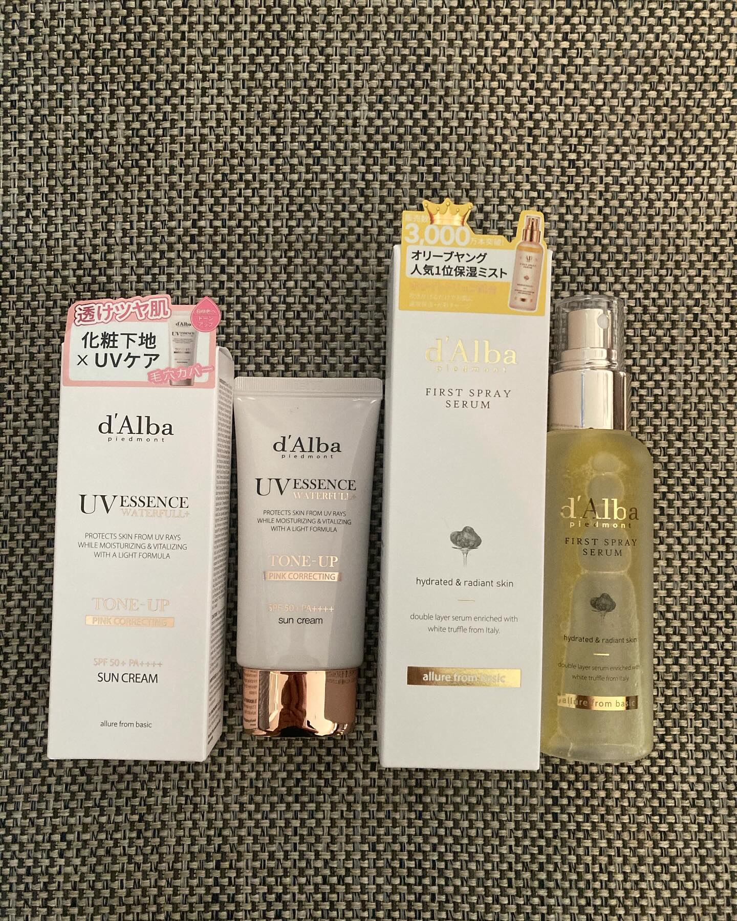 ダルバ ホワイトトリュフファーストスプレーセラム/ダルバ/ミスト状化粧水を使ったクチコミ（1枚目）