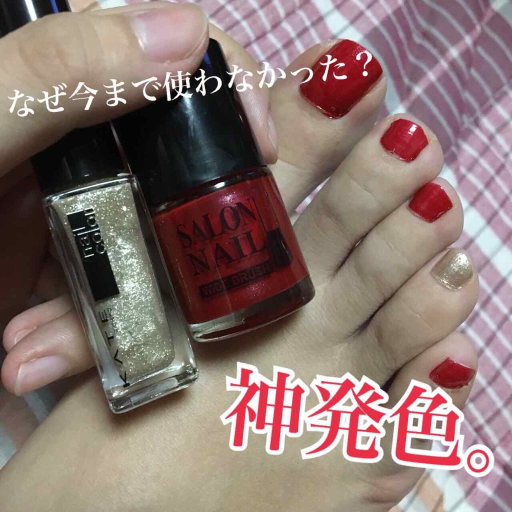 AT サロンネイルエナメル/Art Collection/マニキュアを使ったクチコミ（1枚目）