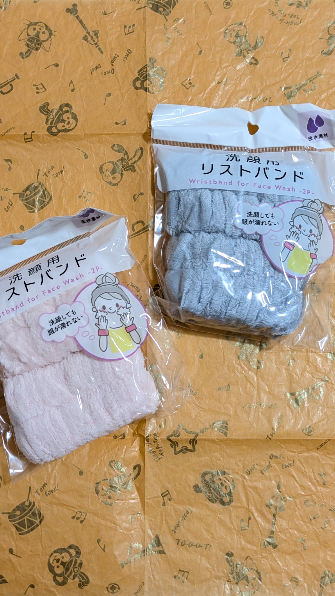 [#ファイル85]~商品紹介78#Seria（#セリア）購入品~
今回､紹介するのは､こちら( ੭ '꒳​' )੭♡
※サムネイル画像が間に合っておりません
後日､追加編集させていただきますのでご了承下さい
✼••┈┈┈┈┈┈┈┈┈┈┈┈┈