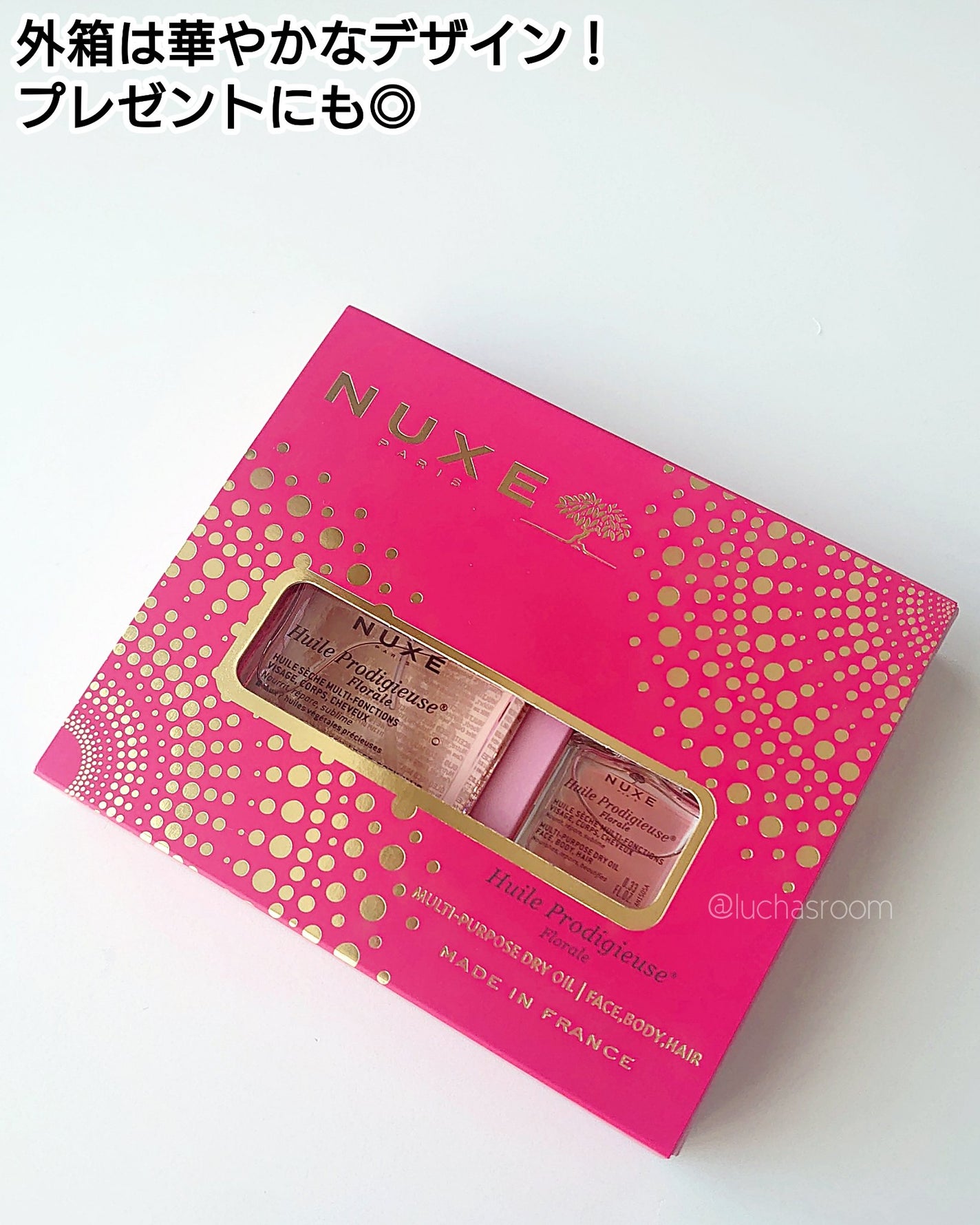 プロディジュー フローラル オイル/ニュクス/フェイスオイルを使ったクチコミ(4枚目)