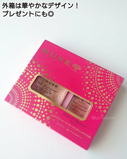 プロディジュー フローラル オイル/ニュクス/フェイスオイルを使ったクチコミ(4枚目)