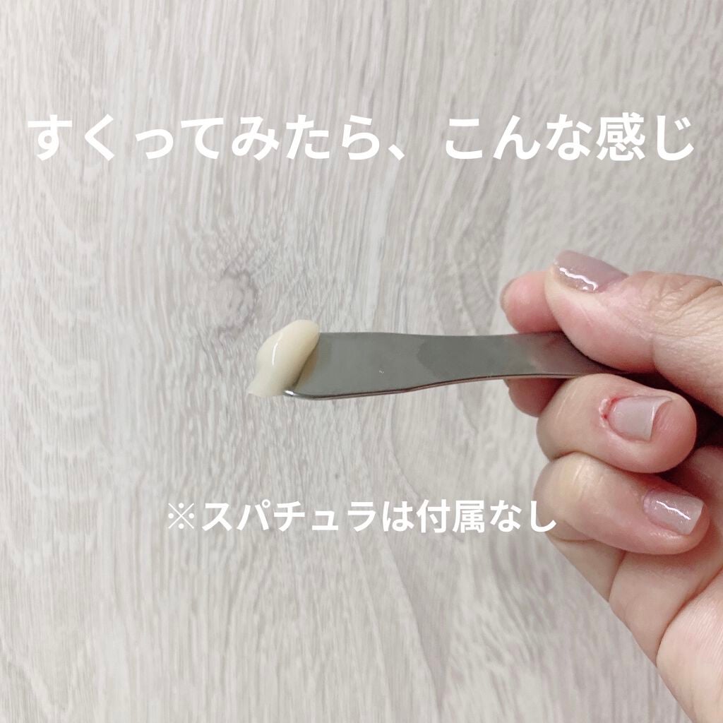 キールズ エッセンス ジェルマスク CL/Kiehl's/洗い流すパック・マスクを使ったクチコミ(3枚目)