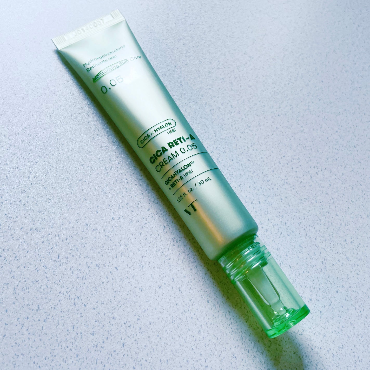 シカレチA クリーム0.05/VT/フェイスクリームを使ったクチコミ(1枚目)