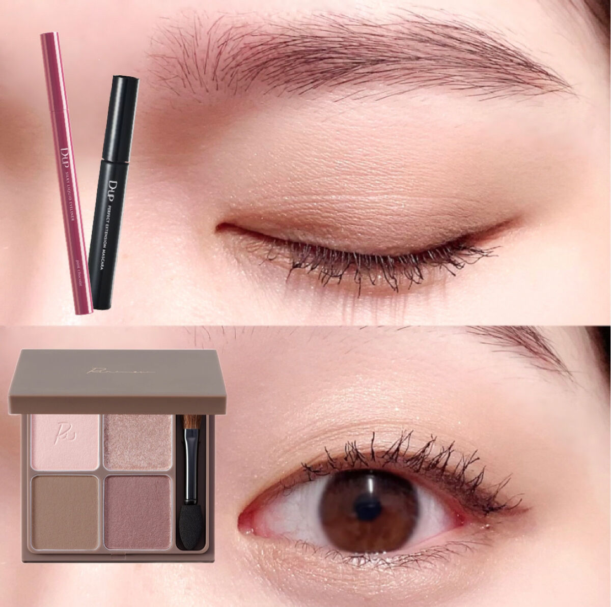 パーフェクトエクステンション マスカラ/D-UP/マスカラを使ったクチコミ（2枚目）