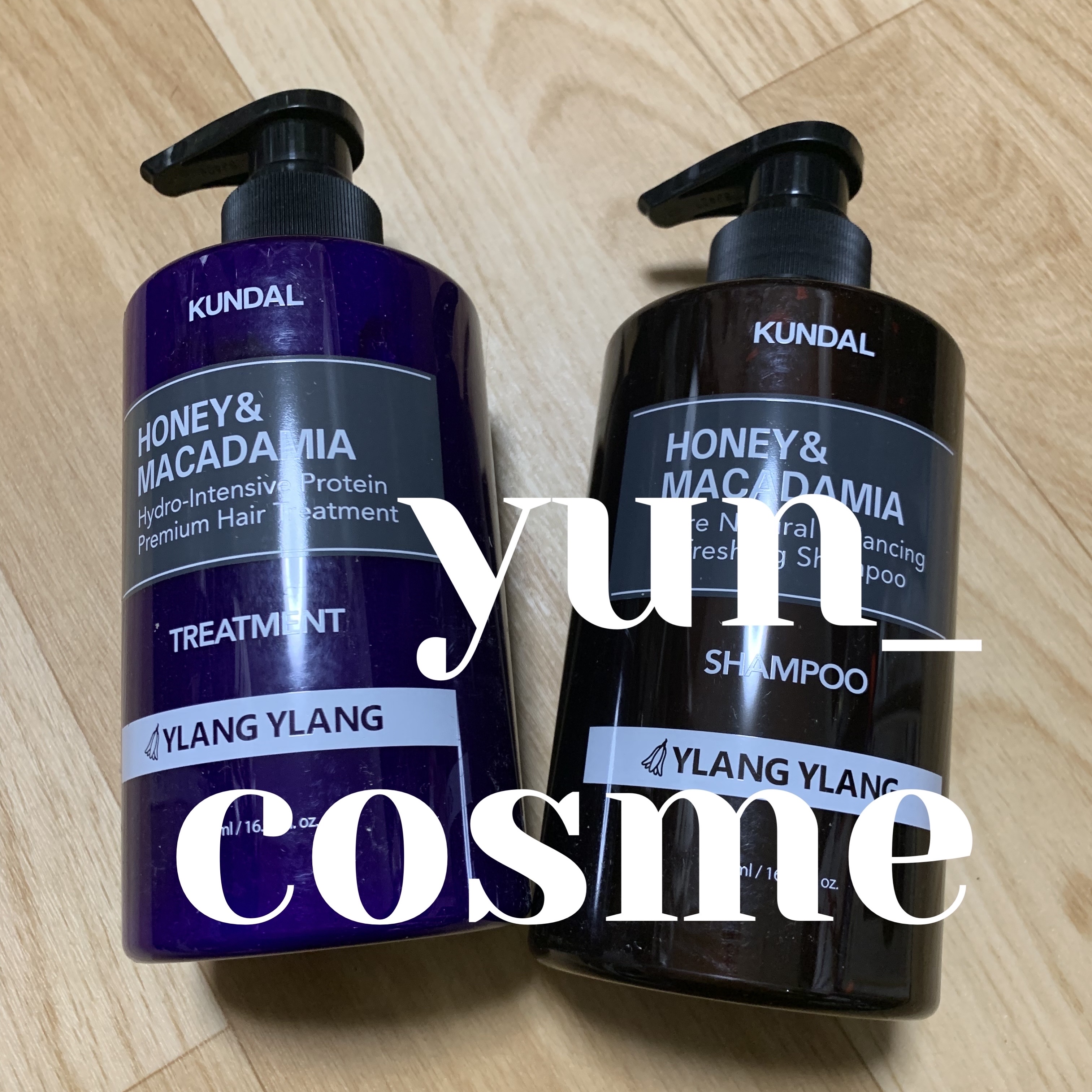 ネイチャーシャンプー/KUNDAL/市販シャンプーを使ったクチコミ（1枚目）