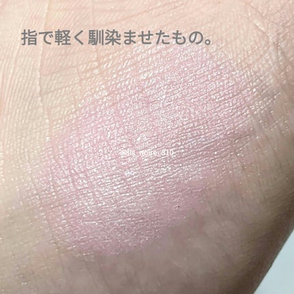 マルチグロウスティック/WHOMEE/ジェル・クリームチークを使ったクチコミ(3枚目)