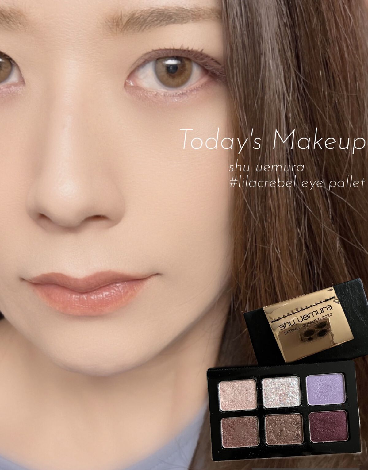 スプリング/サマー コレクション 限定アイパレット2種/shu uemura/アイシャドウパレットを使ったクチコミ（1枚目）