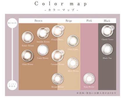 2week ZERU Natural/ZERU/2週間(2WEEKS)カラコンを使ったクチコミ(4枚目)