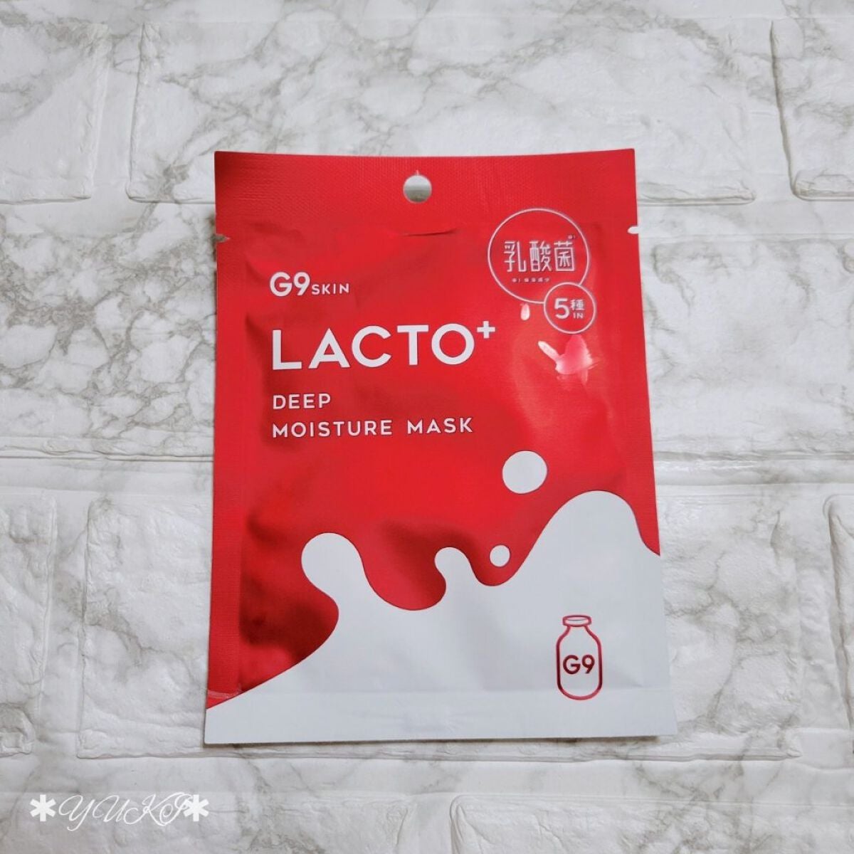 ラクトプラス ディープモイスチャーマスク/G9SKIN/シートマスク・パックを使ったクチコミ(1枚目)