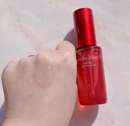 リペア セラムマスク/ALBLANC/美容液を使ったクチコミ(3枚目)