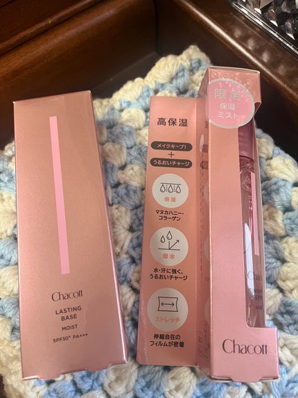 フィニッシングキープミスト モイスト/チャコット・コスメティクス/フィックスミストを使ったクチコミ(2枚目)
