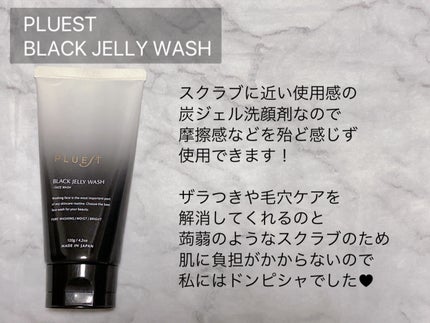 フェイスカラーパレット/チャコット・コスメティクス/アイシャドウパレットを使ったクチコミ(4枚目)