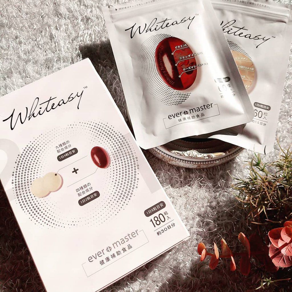 Whiteasy L-シスチン・ビタミンE含有加工食品/Whiteasy/美容サプリメントを使ったクチコミ（1枚目）