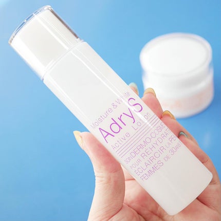 アクティブローション/AdryS/化粧水を使ったクチコミ(2枚目)