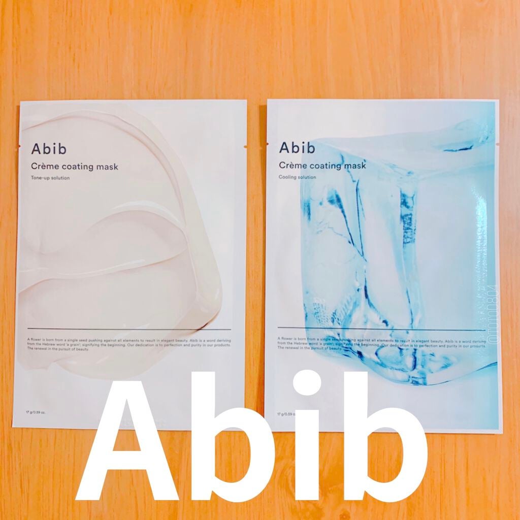 Qoo10 福袋/Qoo10/メイクアップキットを使ったクチコミ(4枚目)