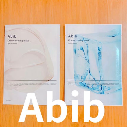 Qoo10 福袋/Qoo10/メイクアップキットを使ったクチコミ(4枚目)