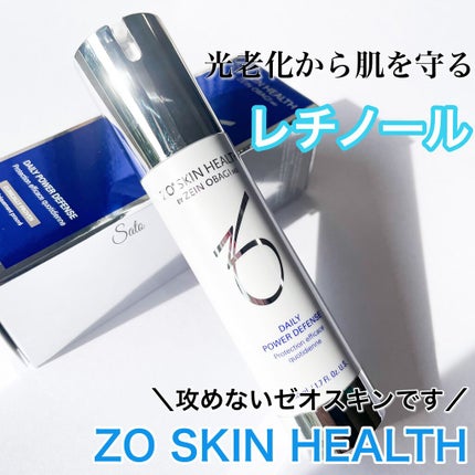 デイリーPD/ZO Skin Health/フェイスクリームを使ったクチコミ(1枚目)