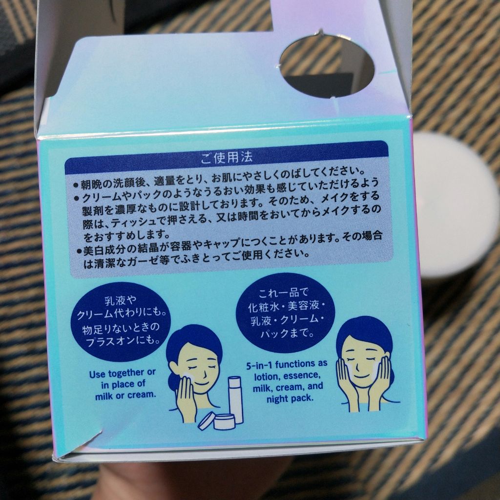 極最 çŸçœããŒãã§ã¯ãã²ã«/èã©ã/ãªãŒã«ã€ã³ã¯ã³åç²§åã䜿ã£ãã¯ãã³ãïŒ4æç®ïŒ