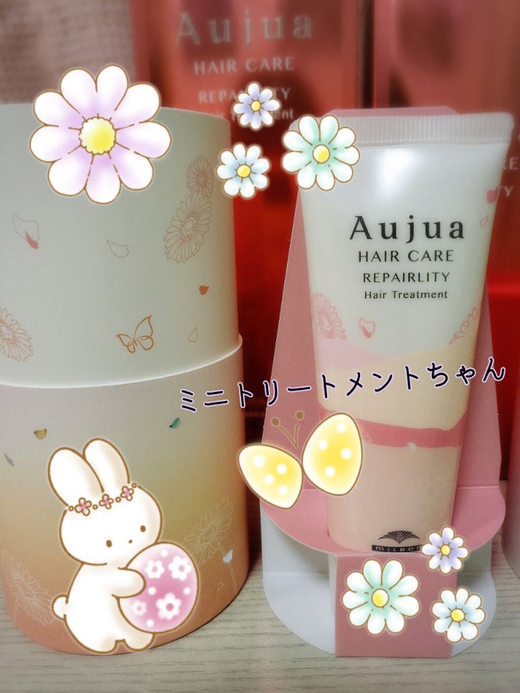 リペアリティ シャンプー/オージュア/サロンシャンプーを使ったクチコミ(3枚目)